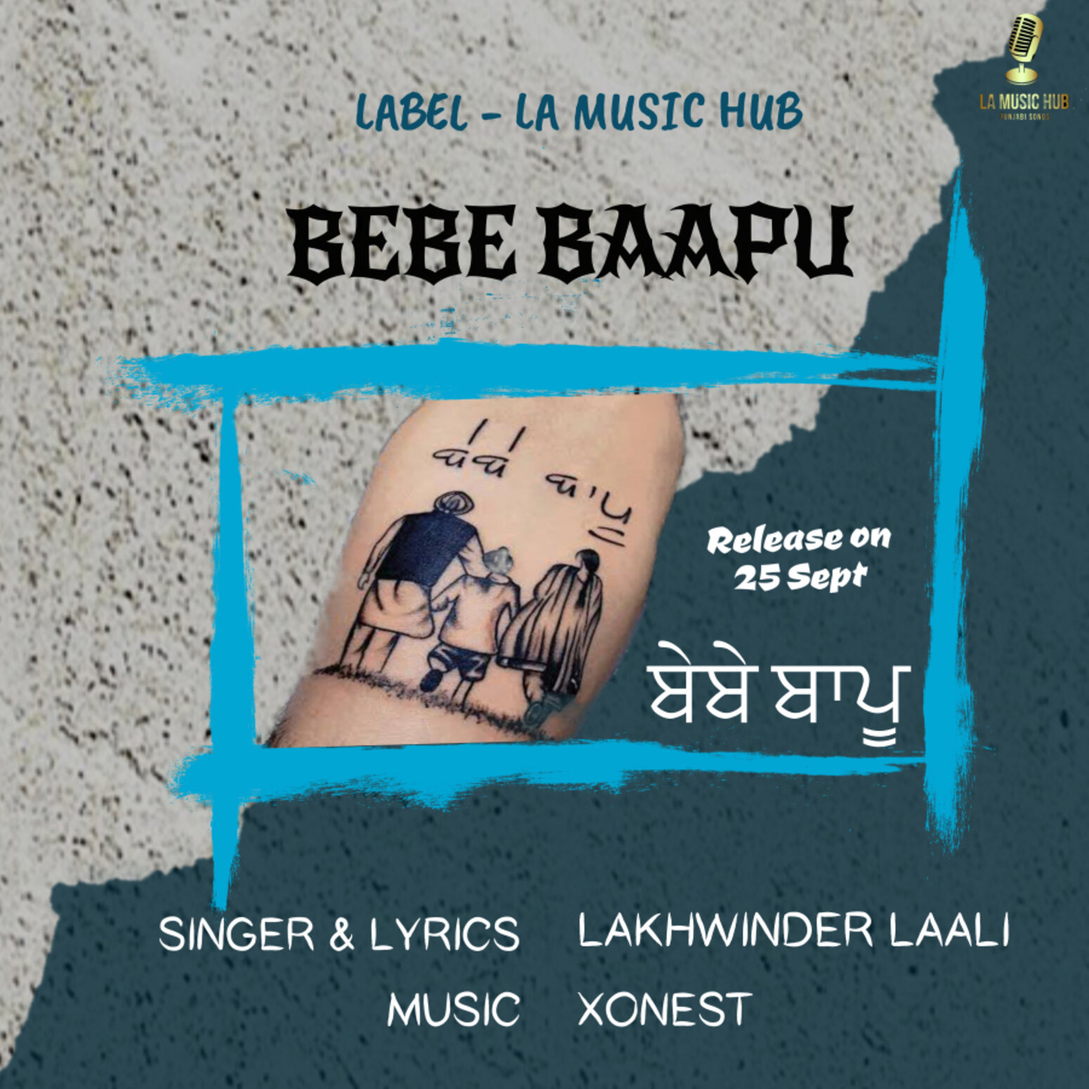 Bebe baapu - Lakhwinder laali song cover