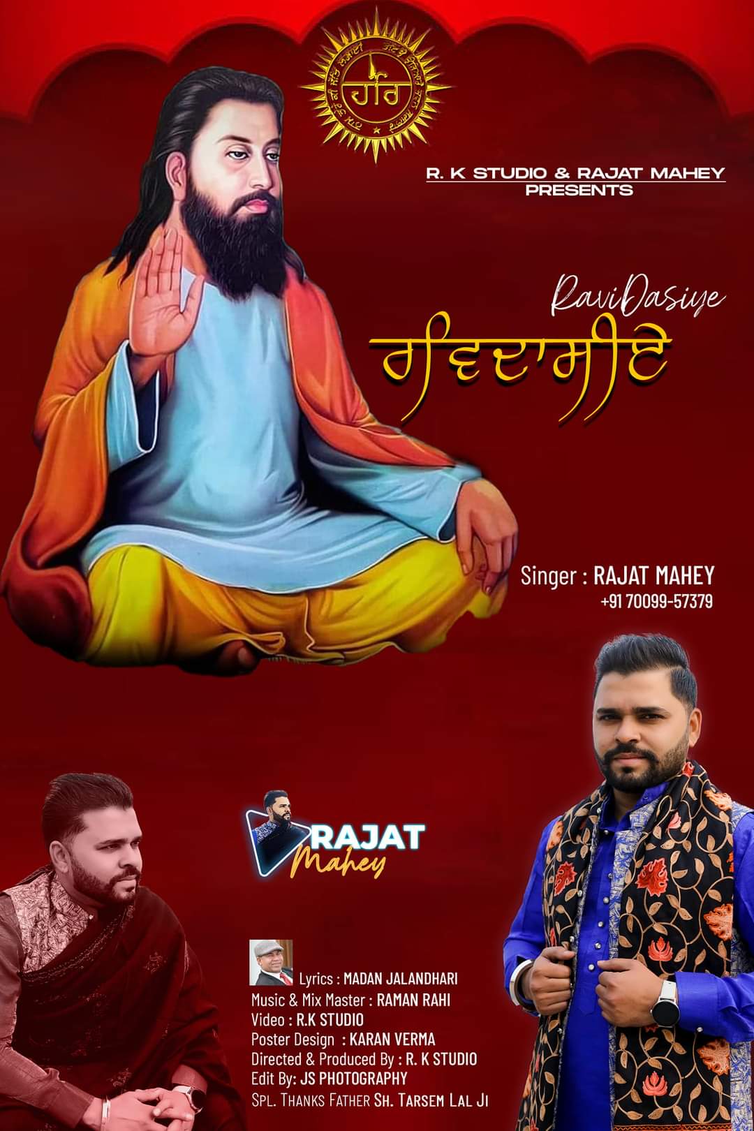 Ravidasiye Rajat Mahey