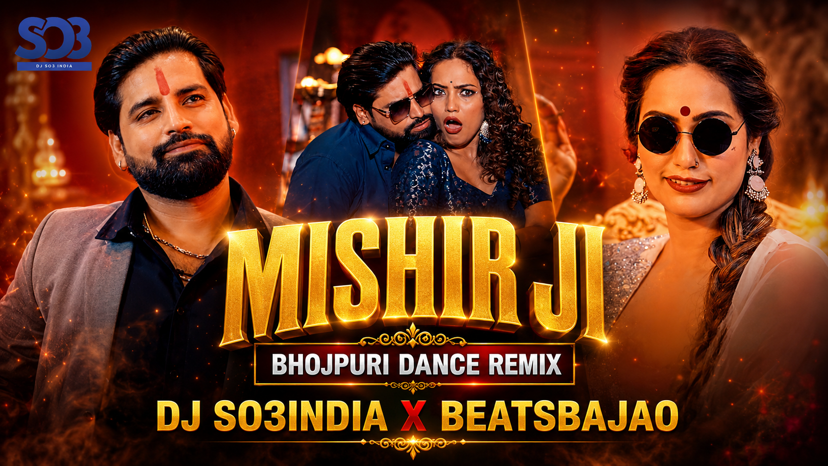 Mishir Ji Remix - DJ So3India song cover