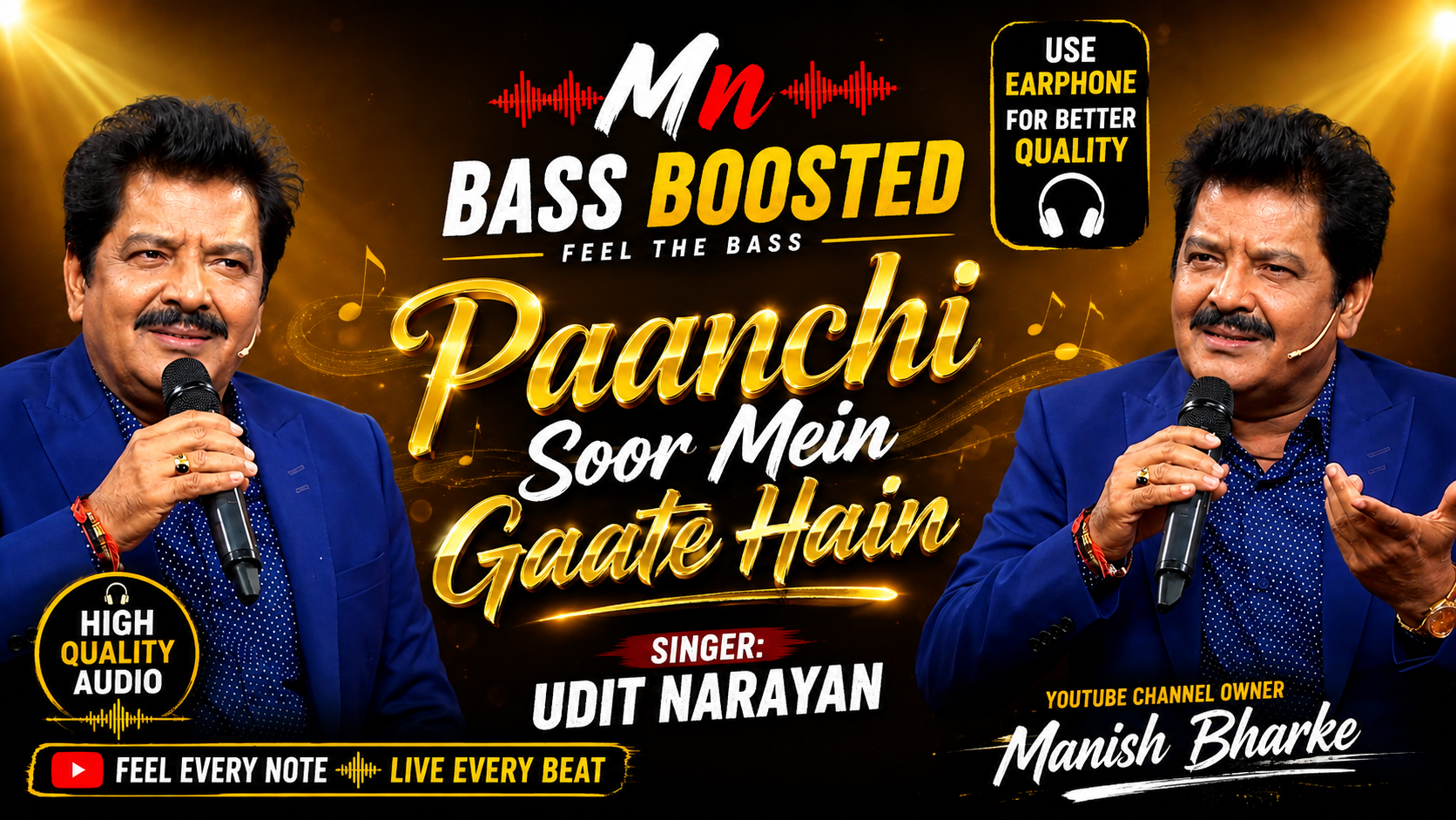 BASS BOOSTED Paanchi Soor Mein Gaate Hain  Udit Na - Mn Bass Boosted song cover