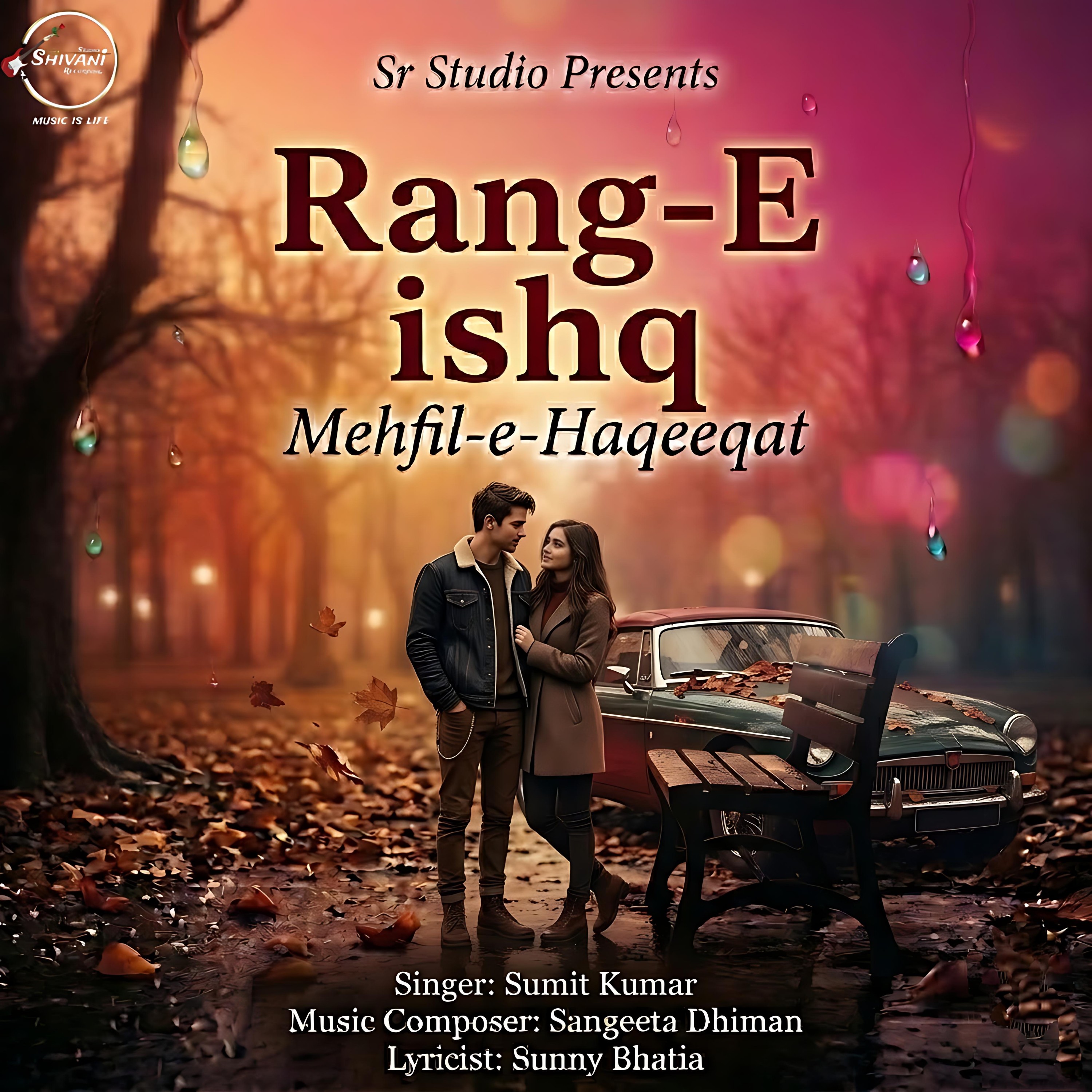 Rang-E-ishq Sumit Kumar 