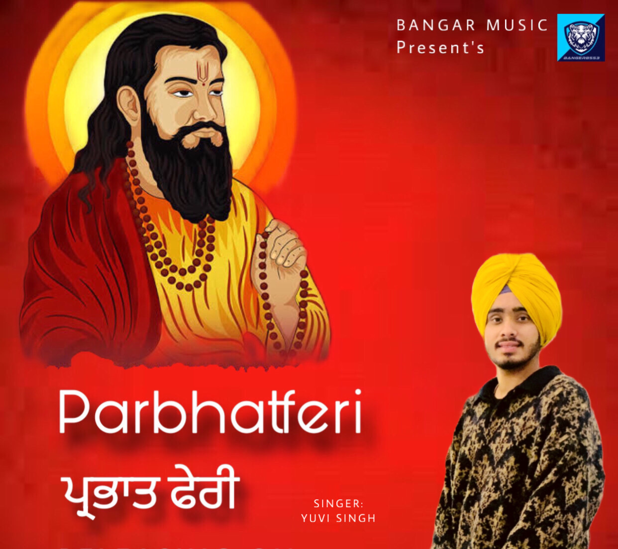 Parbhatferi Yuvi Singh