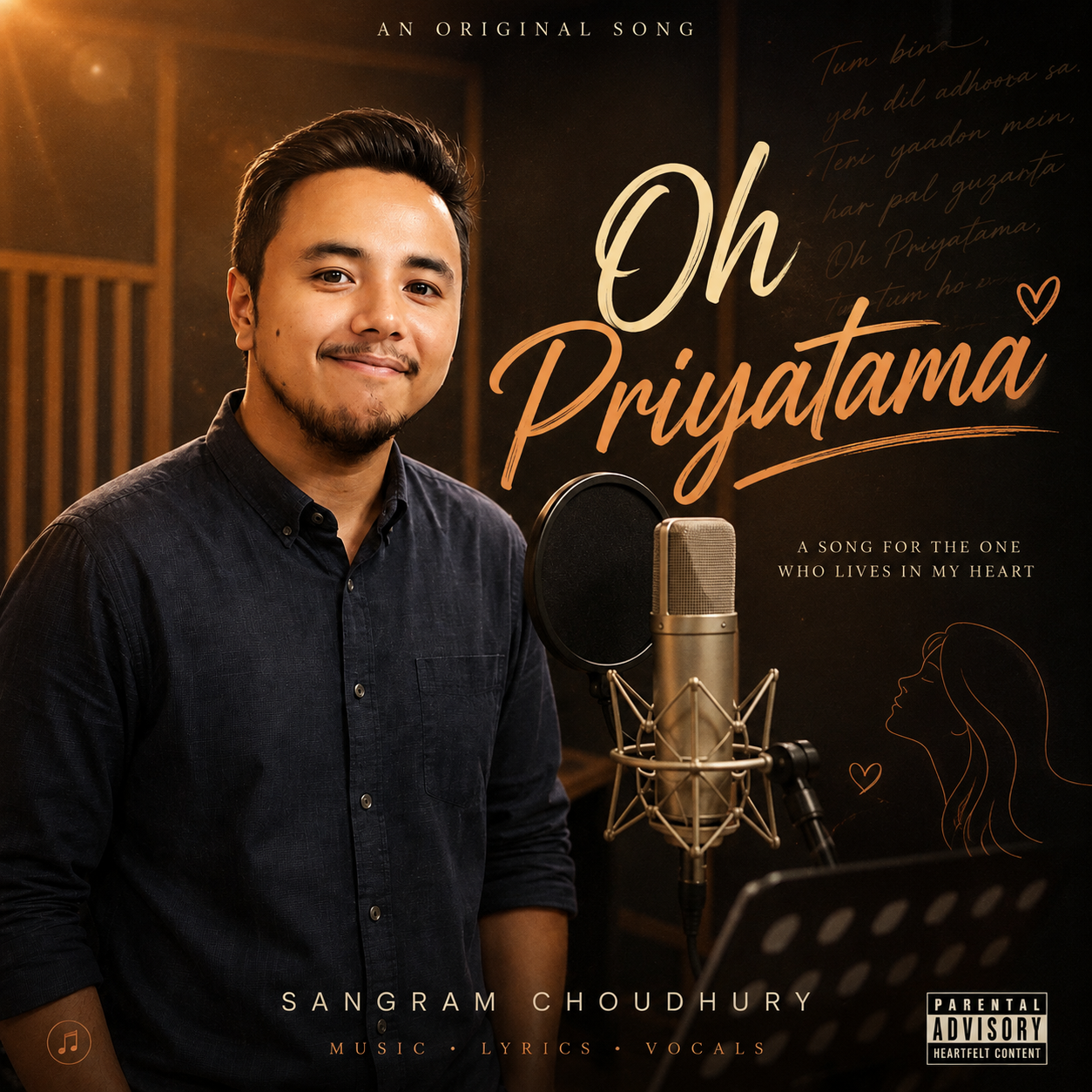 O Priyatama - Sangram Choudhury song cover