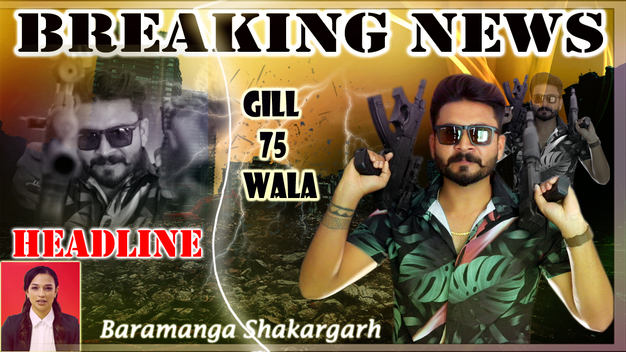 Headline - Gill75wala song cover