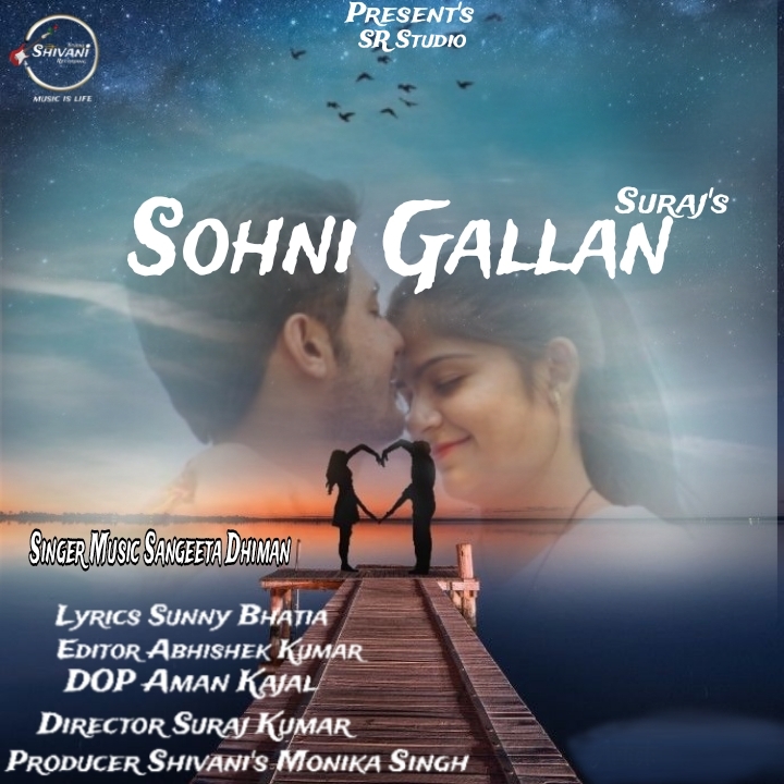 Sohni Gallan - Sangeeta Dhiman song cover
