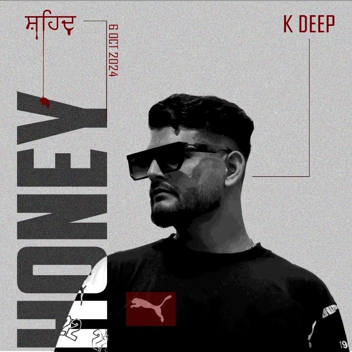 HONEY K Deep