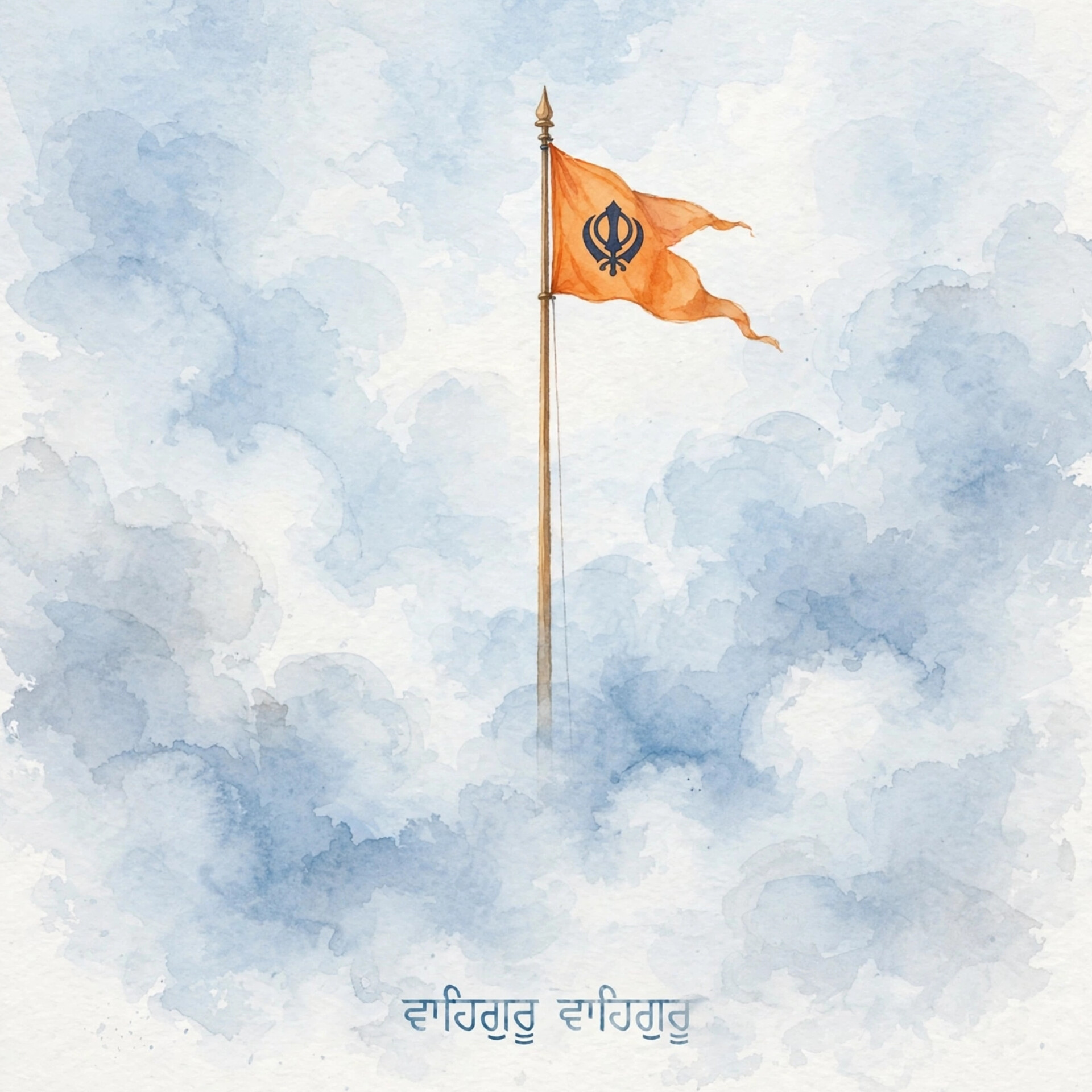 Waheguru Jagmohan Sekhon 
