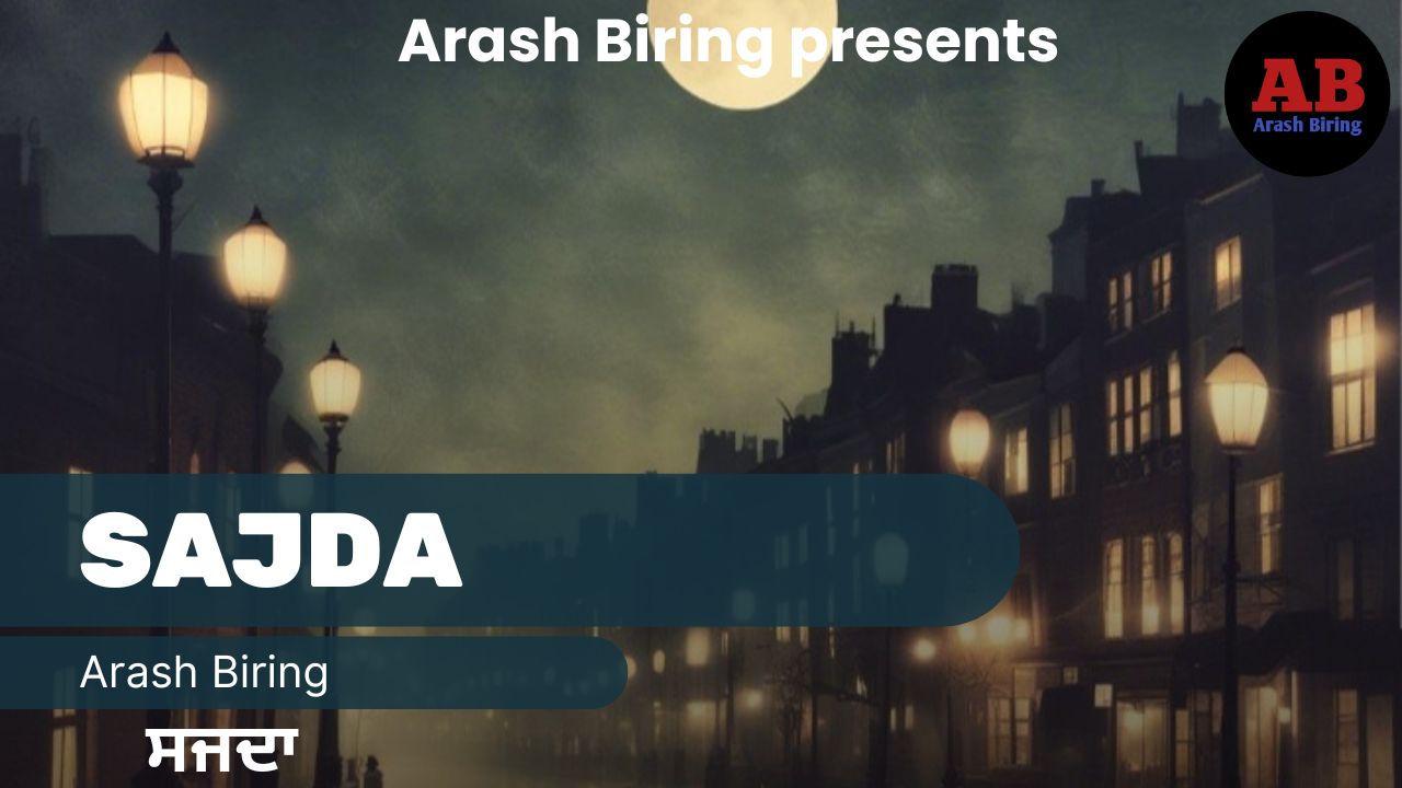 Sajda Arash Biring