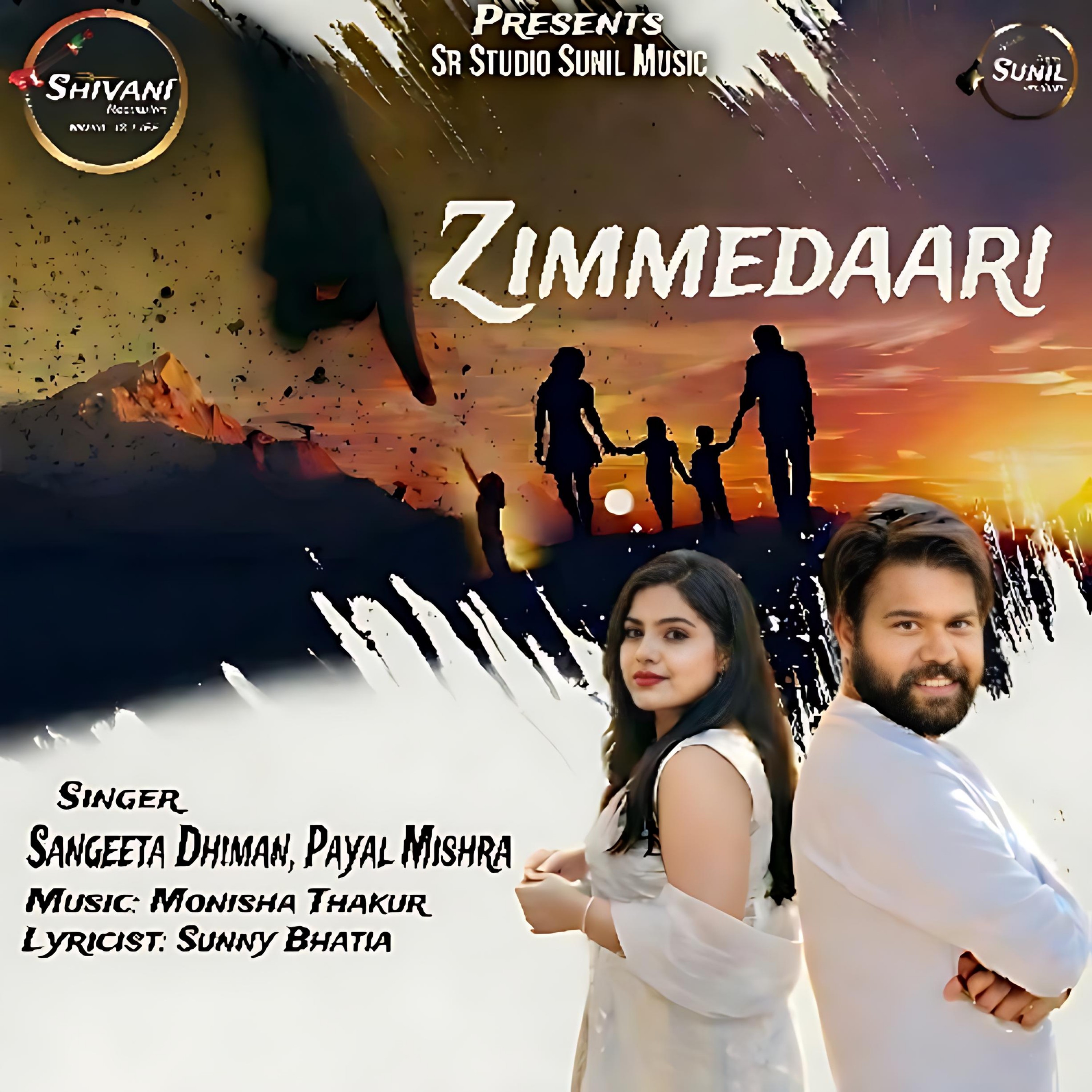 Zimmedaari Sangeeta Dhiman  Payal Mishra