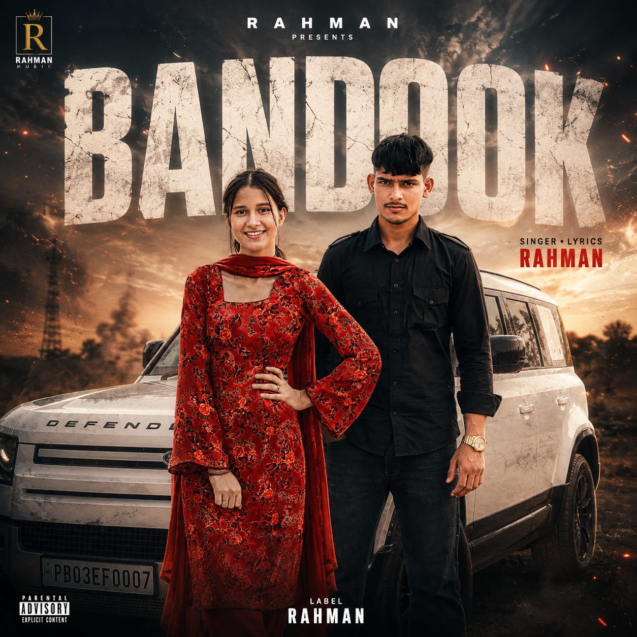 Bandook Rahman