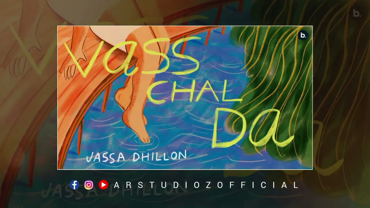 Vass Chal Da Dsp Edition - Arstudiozofficial song cover
