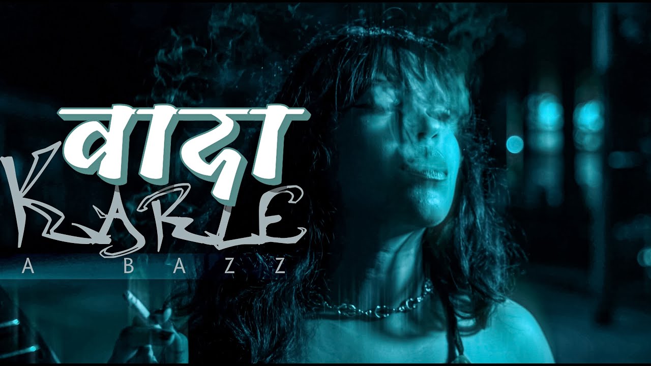 Waada Karle - A-Bazz song cover