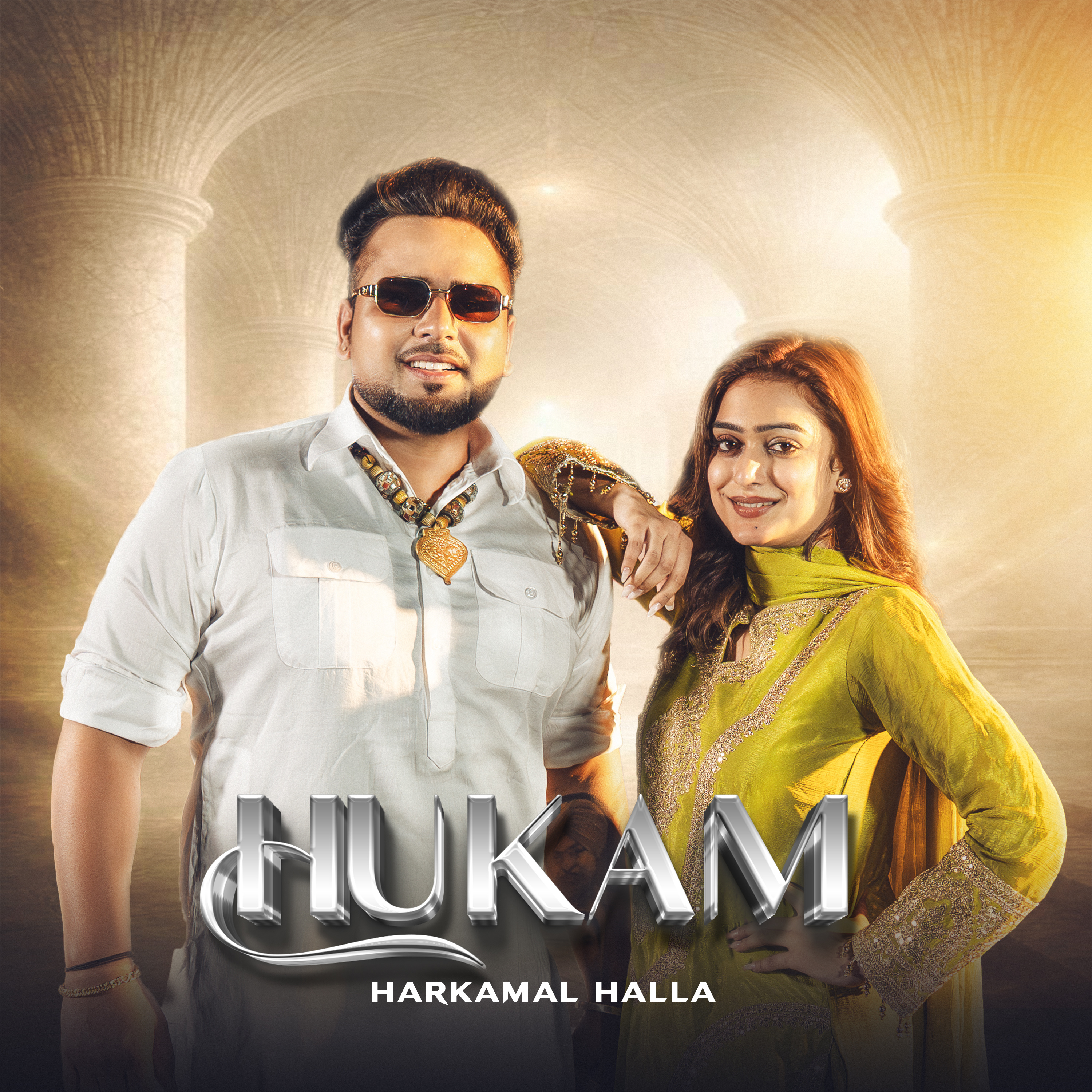 Hukam Harkamal Halla