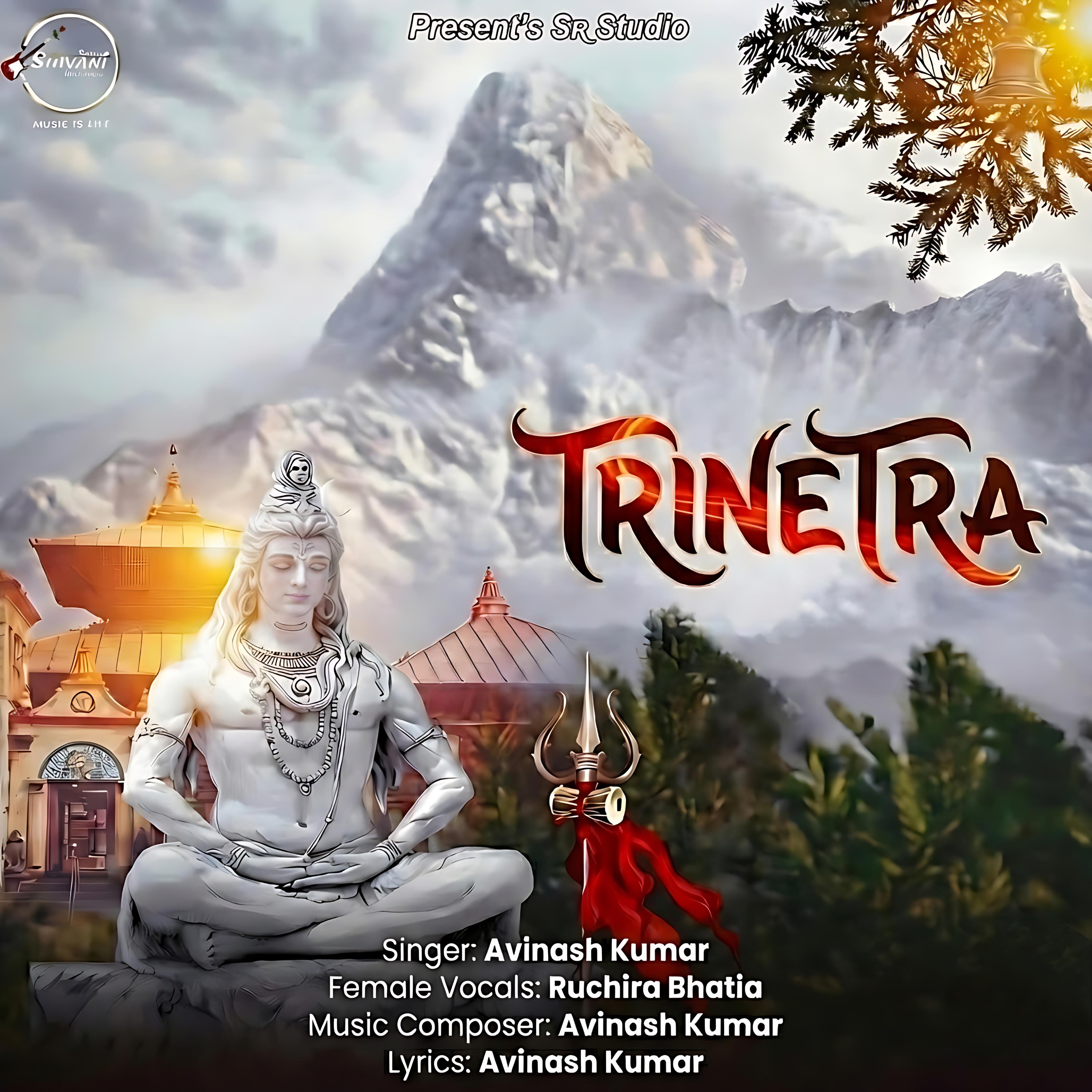 Trinetra Avinash KumarRuchira Bhatia