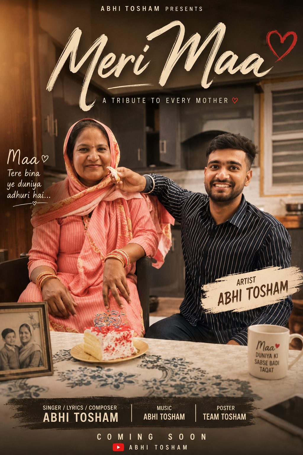 Meri Maa - Abhi Tosham song cover