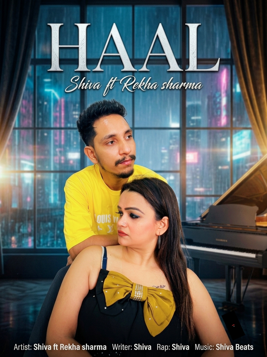 Haal Shiva Feat Rekha Sharma