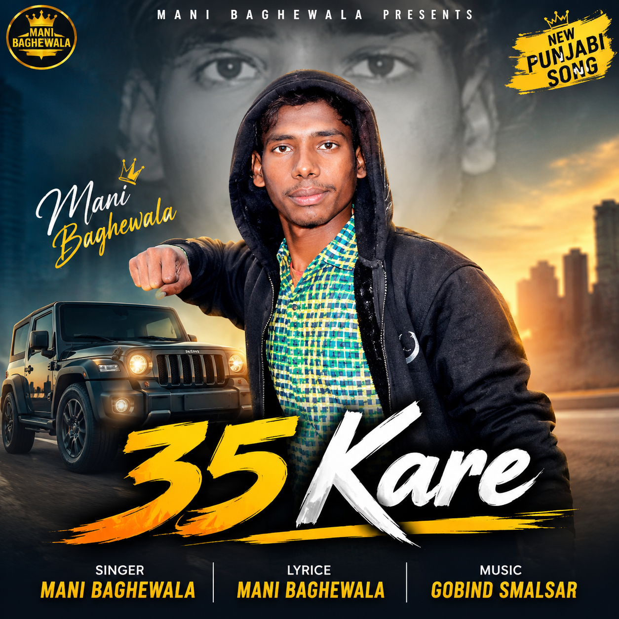 35 - Mani bagha wala song cover