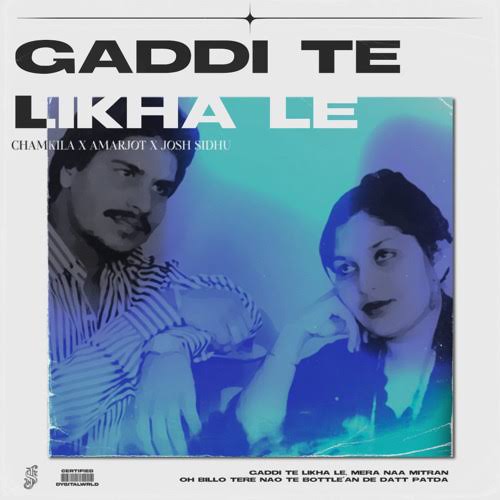 Gaddi Te Likhaala Remix - Amar singh chamkila  Amrjot song cover