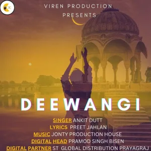Deewangi - Ankit Dutt song cover