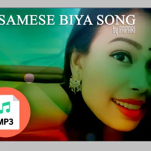 Assamese Biya Huming by Papari - PAPARI song cover